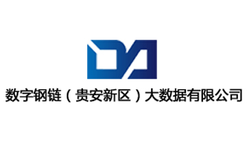 合作客戶