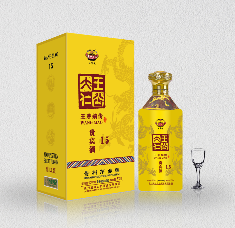 微信截圖_20221124123503.png