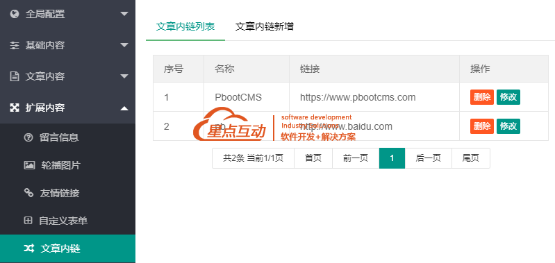 06207021.png
