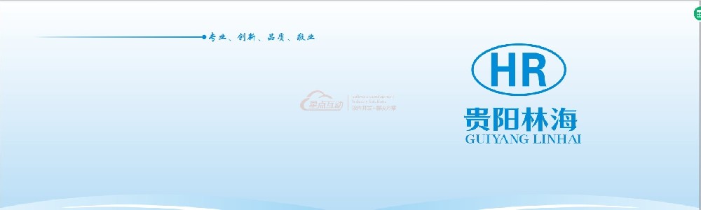 微信截圖_20240901183341.png