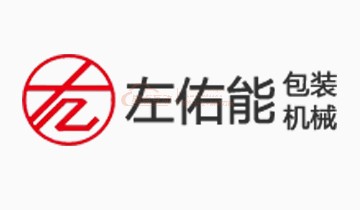 貴州左佑能印刷包裝機械設備有限公司