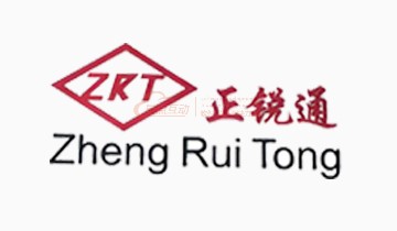 貴州正銳通新型復合材料有限公司
